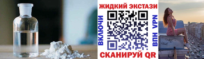 БУТИРАТ 1.4BDO  Янаул 