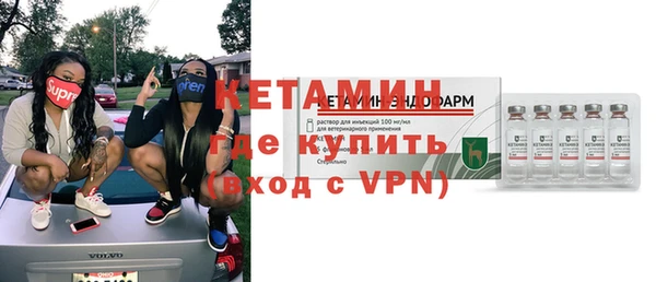 соль ск Данков