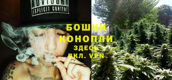 мдма Пестово