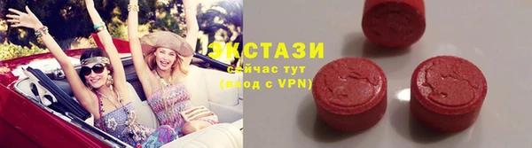 мдма Пестово