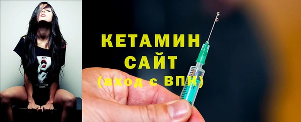 мдма Пестово