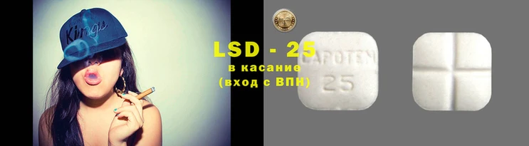 мдма Пестово