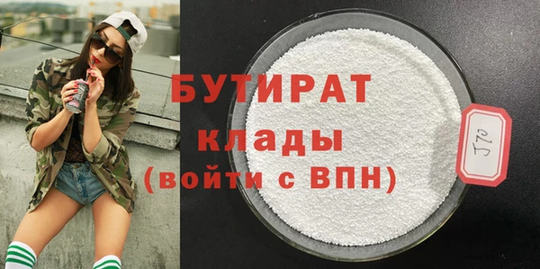 мдма Пестово