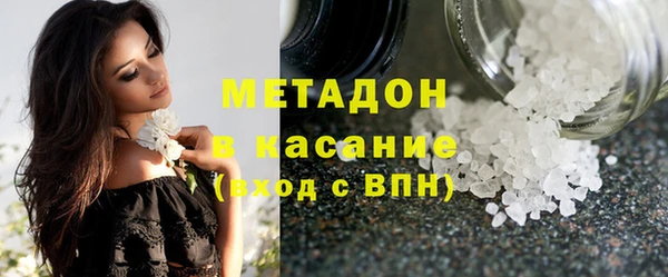 мдма Пестово