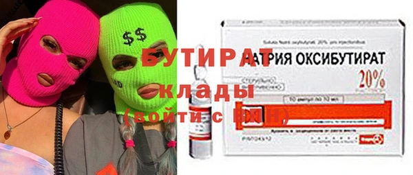 мдма Пестово