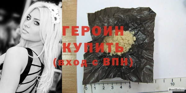амф Покров