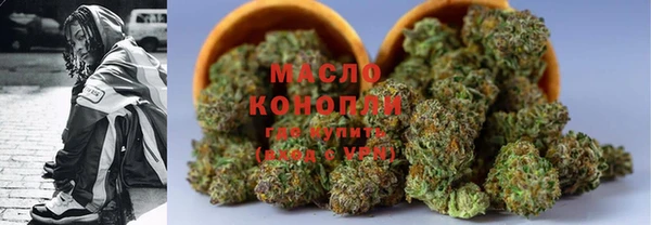 мдма Пестово