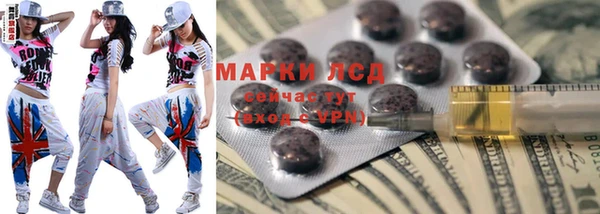 мдма Пестово