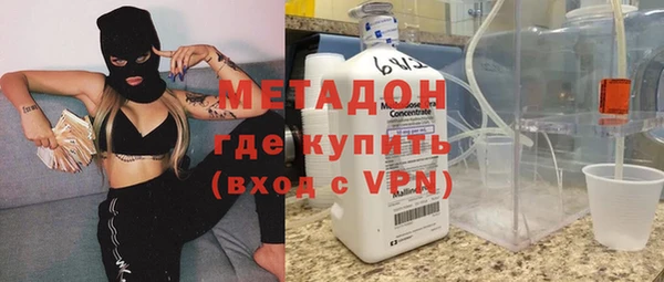 гидра Пересвет