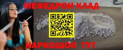 apvp Северобайкальск