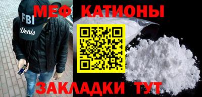 apvp Северобайкальск