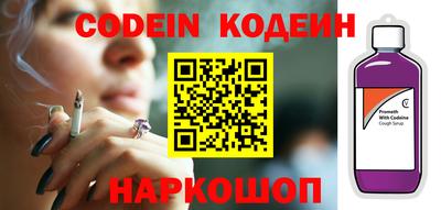 ПСИЛОЦИБИНОВЫЕ ГРИБЫ Севастополь