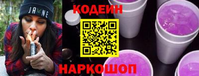 apvp Северобайкальск