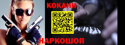apvp Северобайкальск
