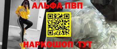 меф VHQ Свободный