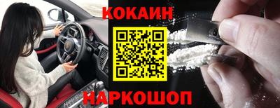 apvp Северобайкальск