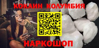 меф VHQ Свободный