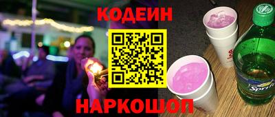 меф VHQ Свободный