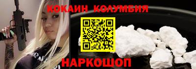 меф VHQ Свободный