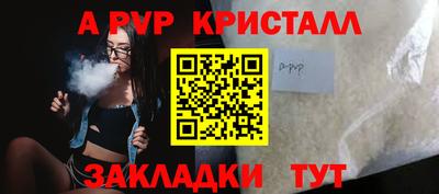 меф VHQ Свободный