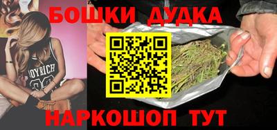 ПСИЛОЦИБИНОВЫЕ ГРИБЫ Севастополь