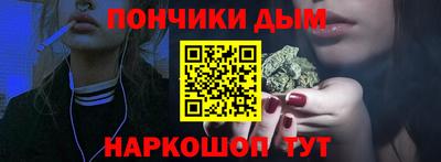 ПСИЛОЦИБИНОВЫЕ ГРИБЫ Севастополь