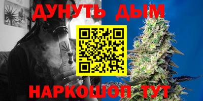 меф VHQ Свободный