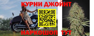 ПСИЛОЦИБИНОВЫЕ ГРИБЫ Севастополь