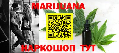ПСИЛОЦИБИНОВЫЕ ГРИБЫ Севастополь