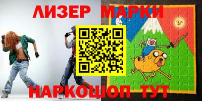 меф VHQ Свободный