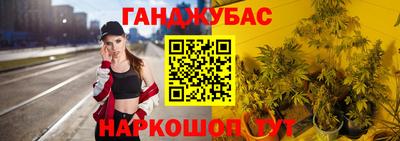 ПСИЛОЦИБИНОВЫЕ ГРИБЫ Севастополь