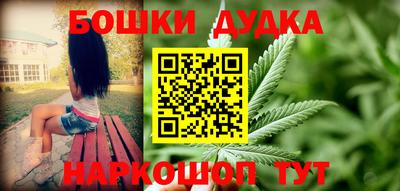 apvp Северобайкальск