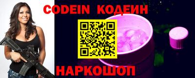 apvp Северобайкальск