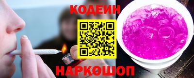 apvp Северобайкальск