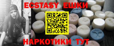 меф VHQ Свободный