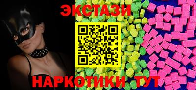 apvp Северобайкальск