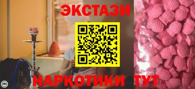 apvp Северобайкальск