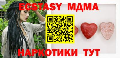 меф VHQ Свободный
