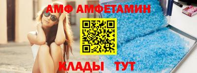 ПСИЛОЦИБИНОВЫЕ ГРИБЫ Севастополь
