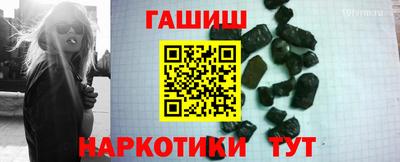 меф VHQ Свободный