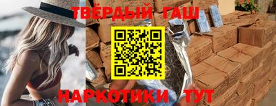 меф VHQ Свободный