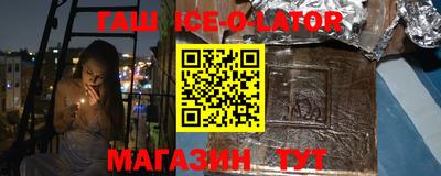 меф VHQ Свободный