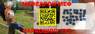 ПСИЛОЦИБИНОВЫЕ ГРИБЫ Севастополь