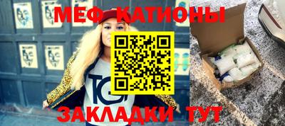 apvp Северобайкальск