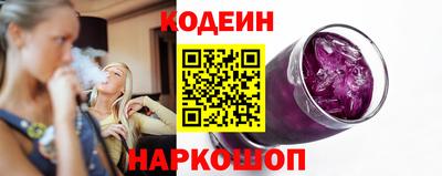 apvp Северобайкальск
