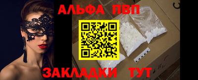 меф VHQ Свободный