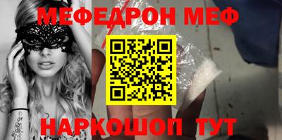 apvp Северобайкальск