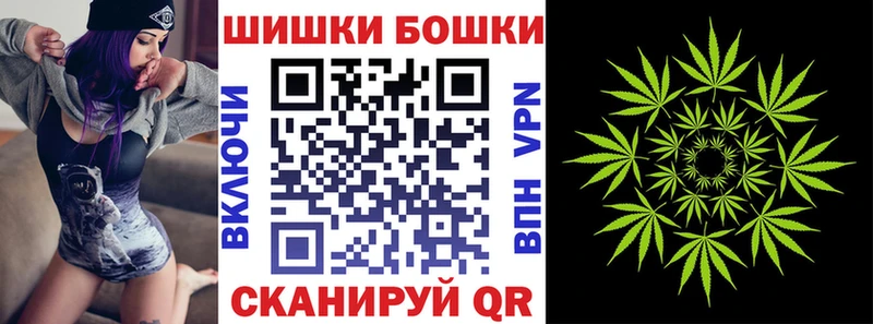 shop состав  Янаул  Марихуана гибрид 